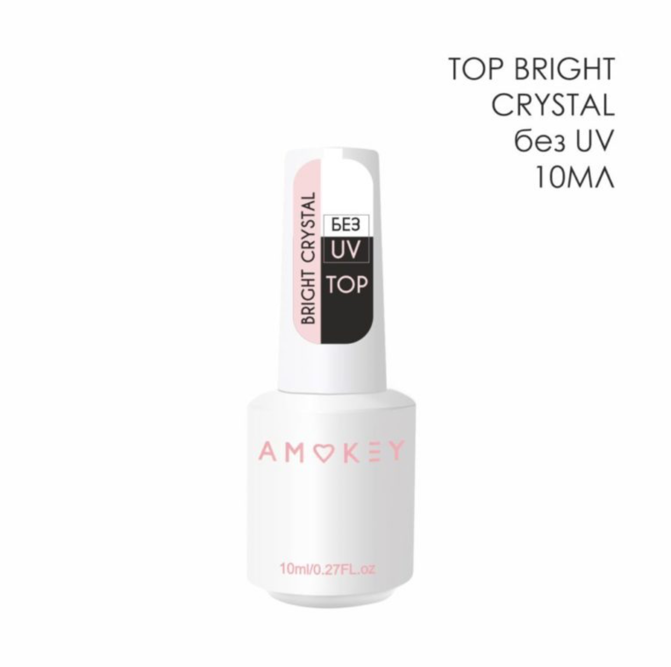 TOP RUBBER BRIGHT CRYSTAL
